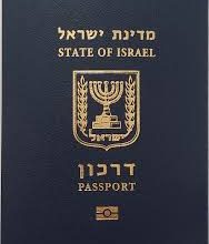 A Guide to Obtaining a Visa for Greek and Israeli Citizens